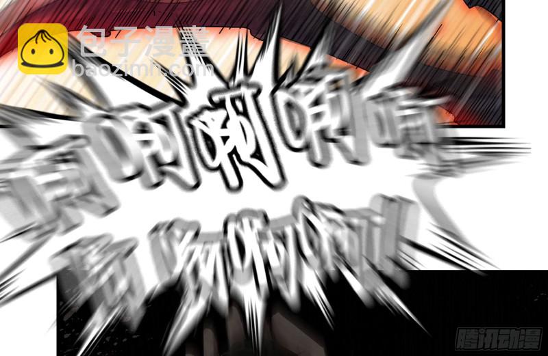 我在末世搬金磚 - 211-苦戰女王(2/2) - 3