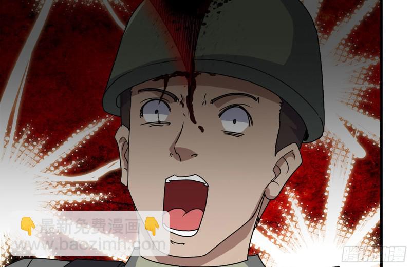 我在末世搬金磚 - 211-苦戰女王(2/2) - 2