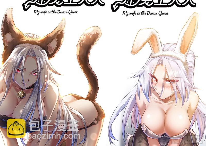 我在末世搬金磚 - 211-苦戰女王(2/2) - 3