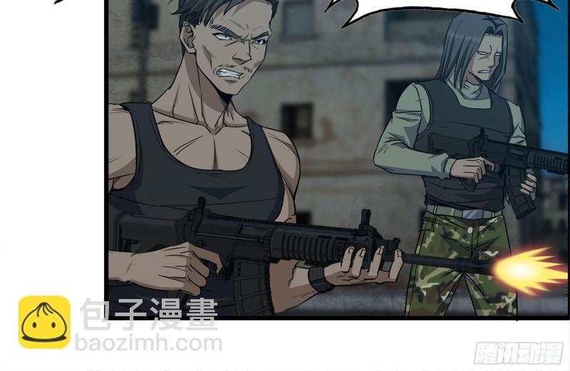 我在末世搬金磚 - 213-傷亡慘重(1/2) - 1