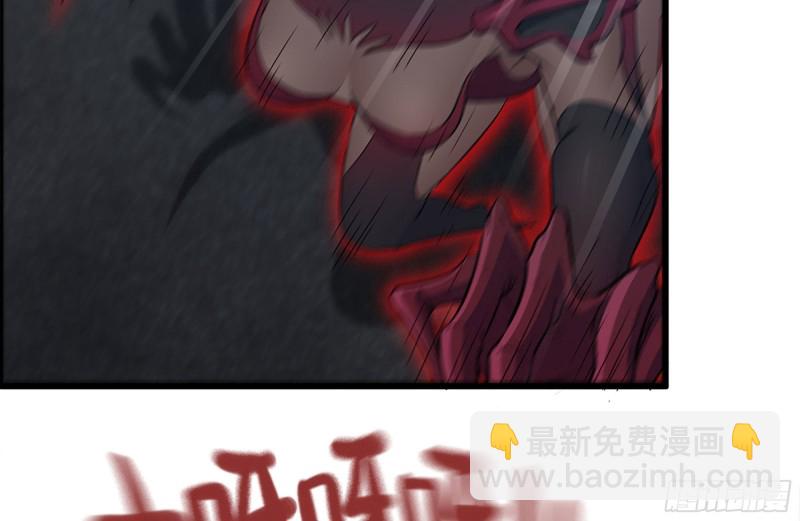 我在末世搬金磚 - 213-傷亡慘重(1/2) - 3