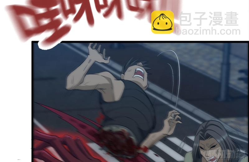 我在末世搬金磚 - 213-傷亡慘重(1/2) - 4