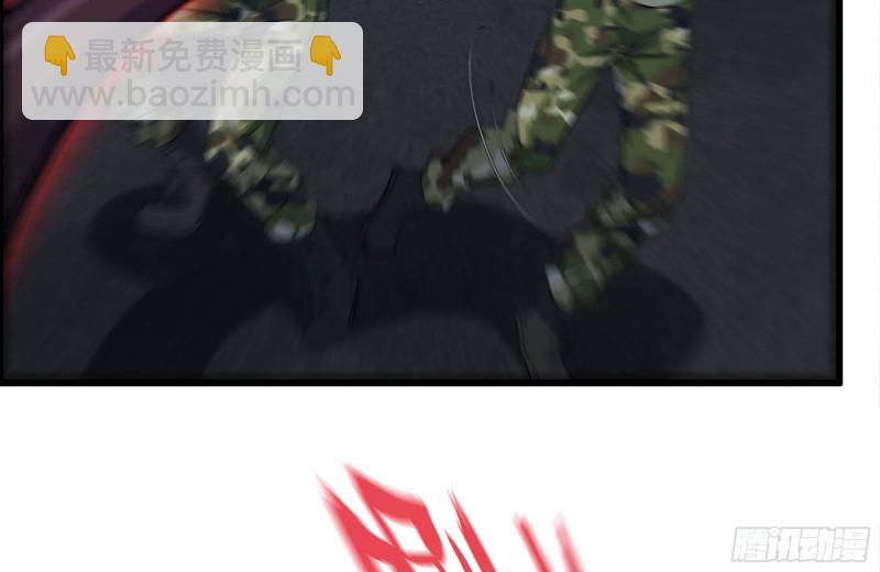 我在末世搬金磚 - 213-傷亡慘重(1/2) - 7