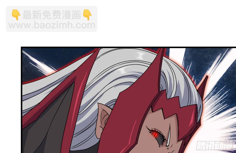 我在末世搬金磚 - 213-傷亡慘重(1/2) - 6