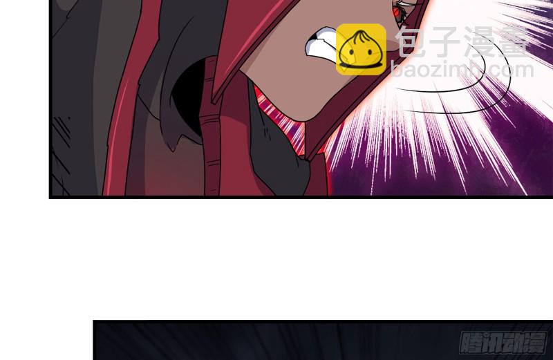 我在末世搬金磚 - 213-傷亡慘重(1/2) - 7