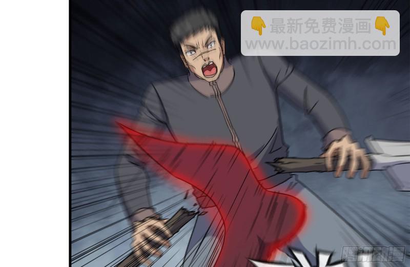 我在末世搬金磚 - 213-傷亡慘重(1/2) - 8