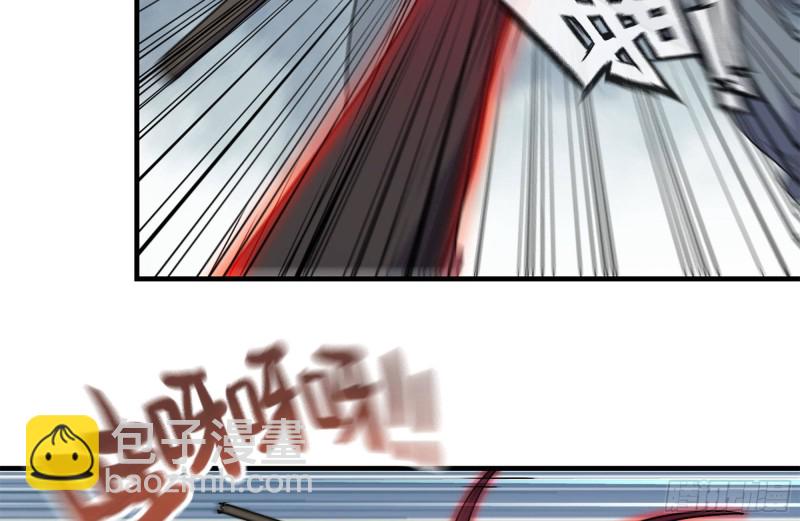 我在末世搬金磚 - 213-傷亡慘重(1/2) - 1