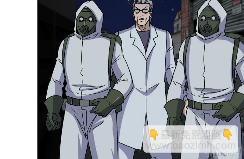 我在末世搬金磚 - 213-傷亡慘重(2/2) - 6