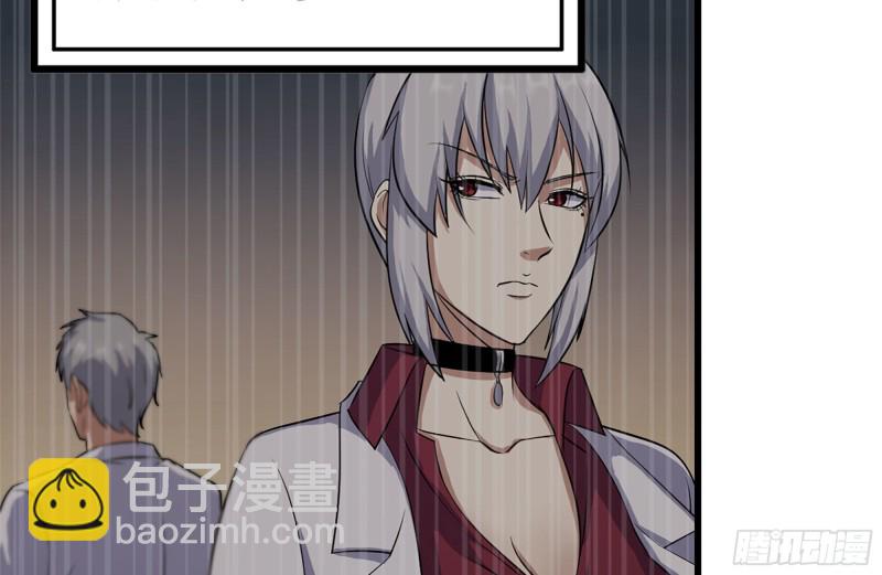 我在末世搬金磚 - 213-傷亡慘重(2/2) - 4