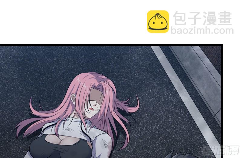 我在末世搬金磚 - 213-傷亡慘重(2/2) - 5