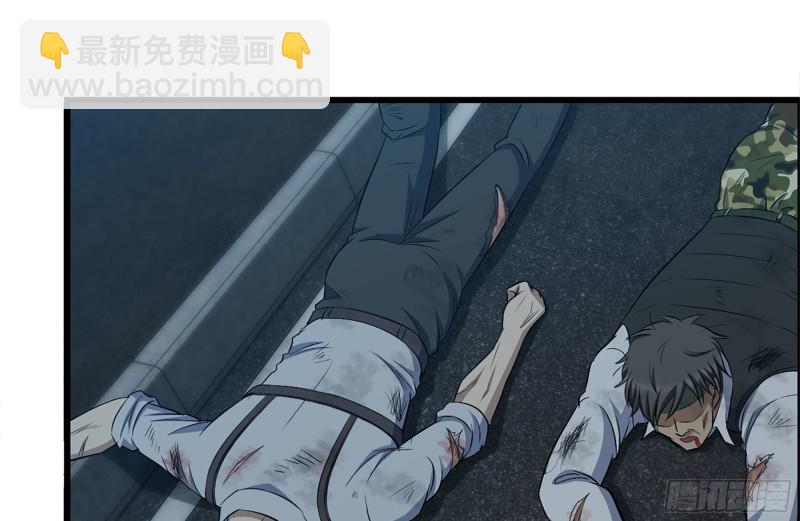 我在末世搬金磚 - 213-傷亡慘重(2/2) - 7