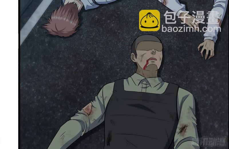 我在末世搬金磚 - 213-傷亡慘重(2/2) - 1