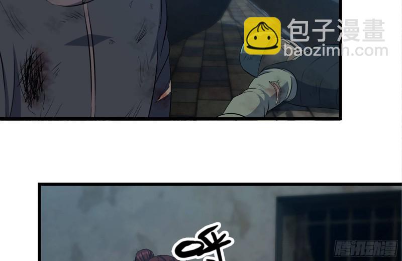 我在末世搬金磚 - 213-傷亡慘重(2/2) - 3