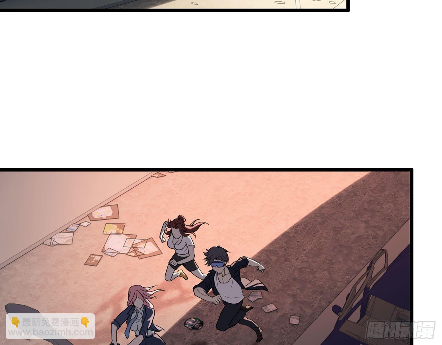 我在末世搬金磚 - 21- 搞事情(1/2) - 5