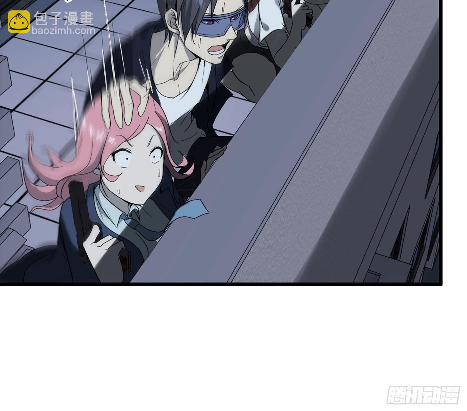 我在末世搬金磚 - 21- 搞事情(1/2) - 7