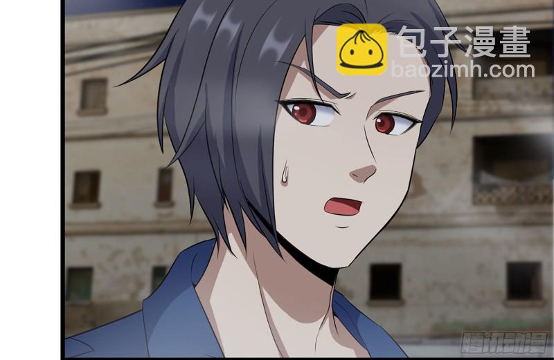 我在末世搬金磚 - 215-詭異(1/2) - 2