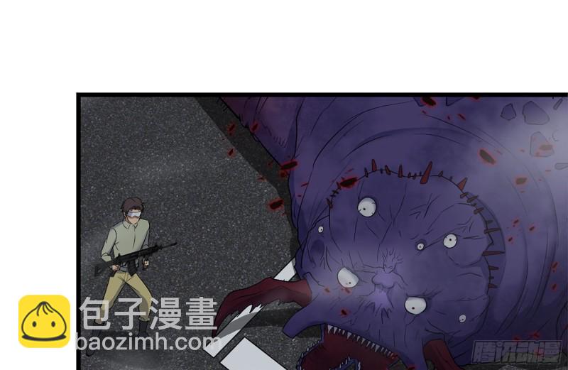 我在末世搬金磚 - 215-詭異(1/2) - 5