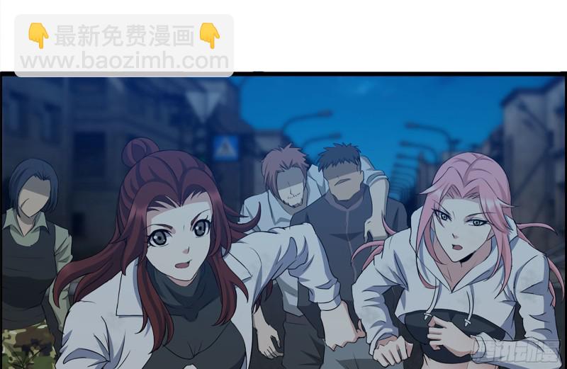 我在末世搬金磚 - 215-詭異(1/2) - 4