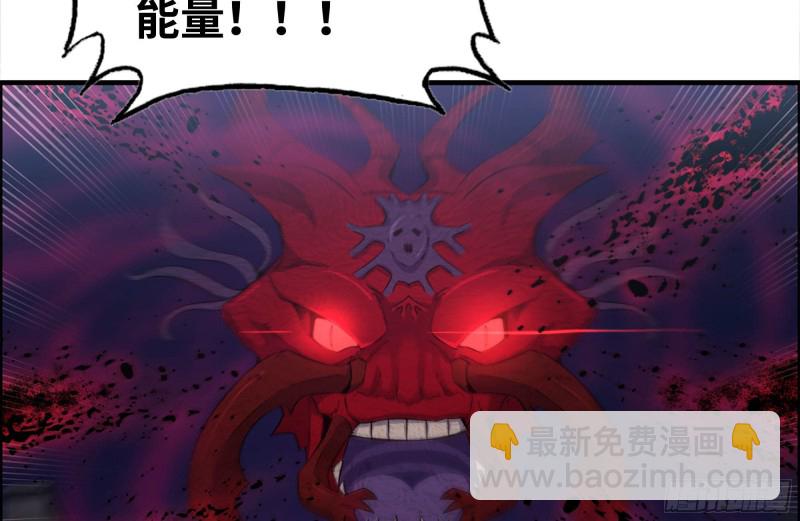 我在末世搬金磚 - 215-詭異(1/2) - 8