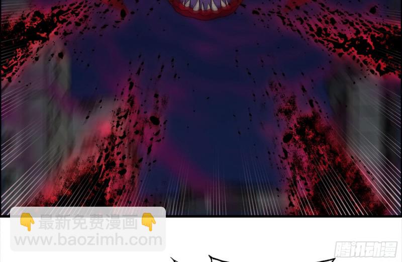 我在末世搬金磚 - 215-詭異(1/2) - 1