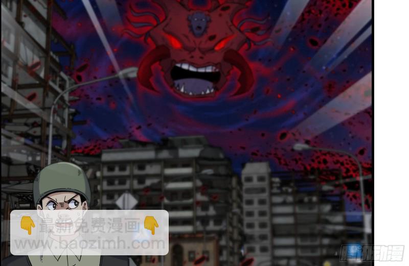 我在末世搬金磚 - 215-詭異(2/2) - 6