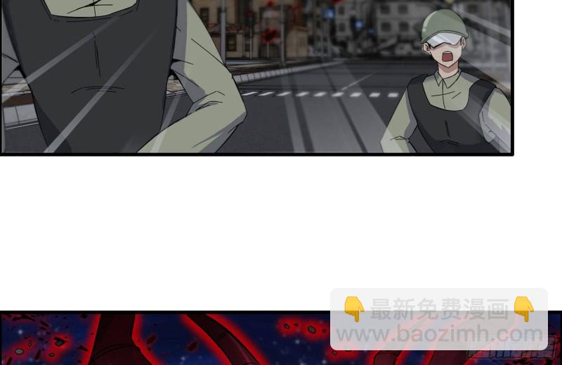 我在末世搬金磚 - 215-詭異(2/2) - 7