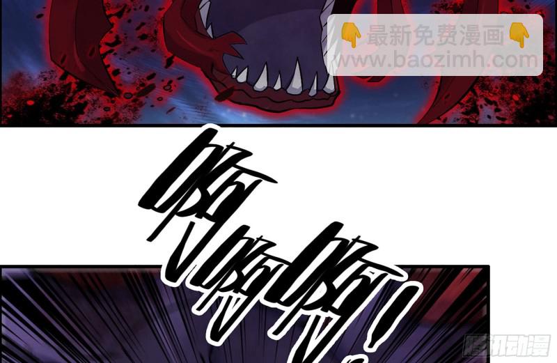 我在末世搬金磚 - 215-詭異(2/2) - 2