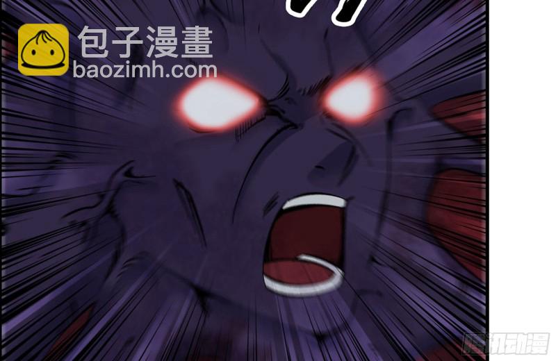 我在末世搬金磚 - 215-詭異(2/2) - 3