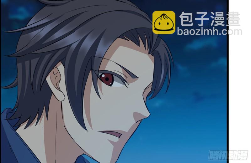 我在末世搬金磚 - 215-詭異(1/2) - 6