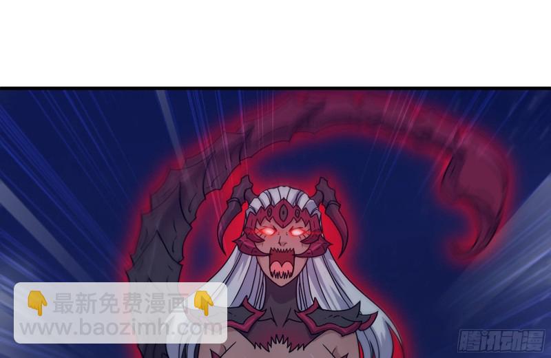 我在末世搬金磚 - 215-詭異(2/2) - 7