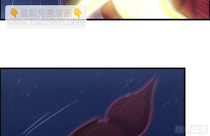 我在末世搬金磚 - 217-決戰(1/2) - 8