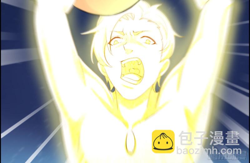 我在末世搬金磚 - 217-決戰(1/2) - 3