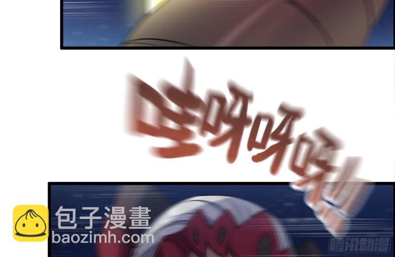 我在末世搬金磚 - 217-決戰(1/2) - 4