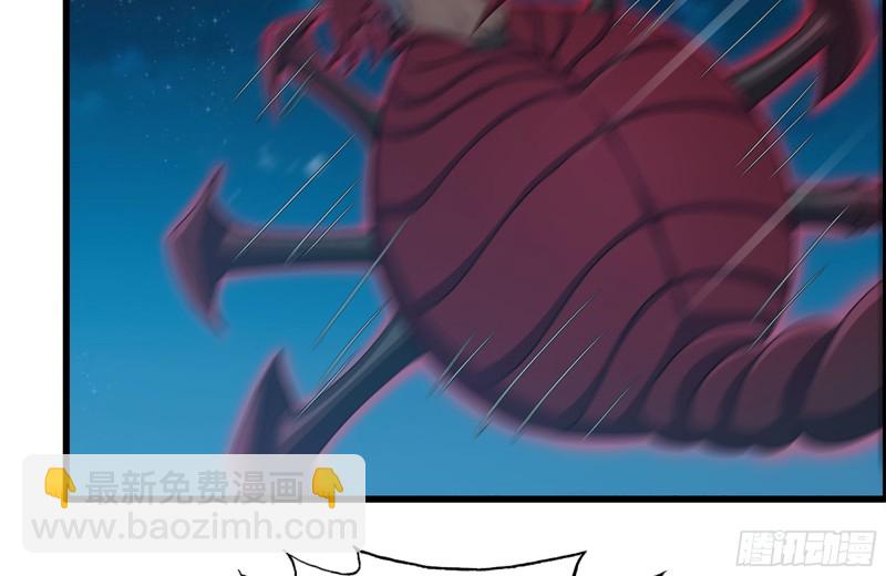 我在末世搬金磚 - 217-決戰(1/2) - 3