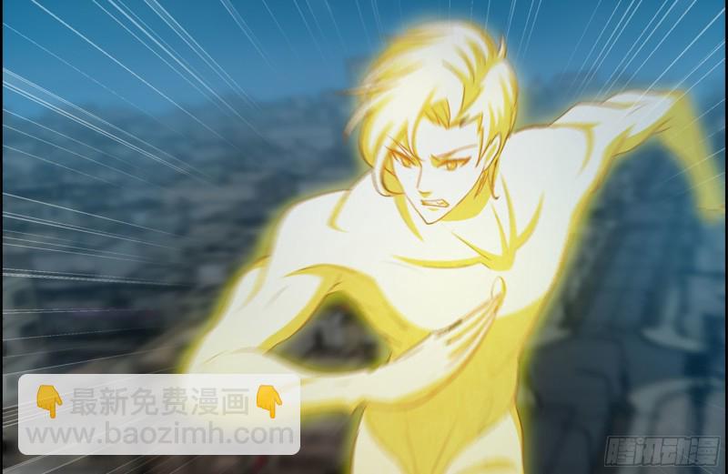 我在末世搬金磚 - 217-決戰(1/2) - 8