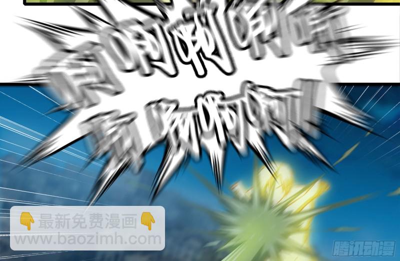 我在末世搬金磚 - 217-決戰(1/2) - 5