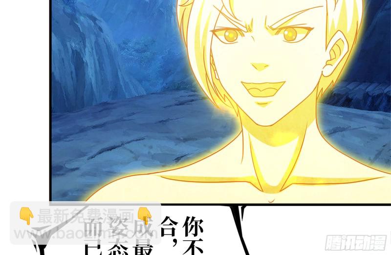 我在末世搬金磚 - 217-決戰(2/2) - 6