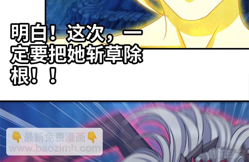 我在末世搬金磚 - 217-決戰(2/2) - 5