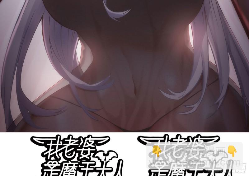 我在末世搬金磚 - 217-決戰(2/2) - 2