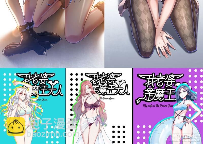 我在末世搬金磚 - 217-決戰(2/2) - 4