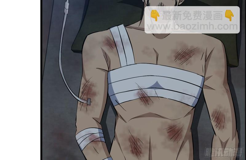 我在末世搬金磚 - 219-公司高層到來(2/2) - 6