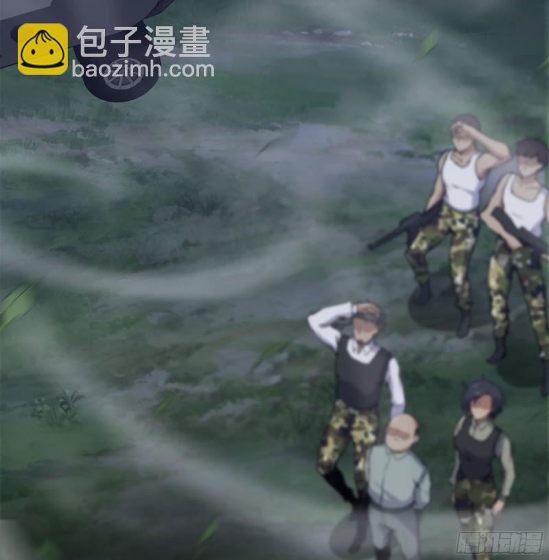 我在末世搬金磚 - 219-公司高層到來(2/2) - 3