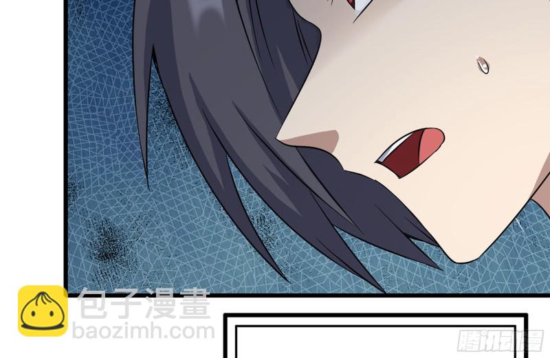 我在末世搬金磚 - 219-公司高層到來(1/2) - 8