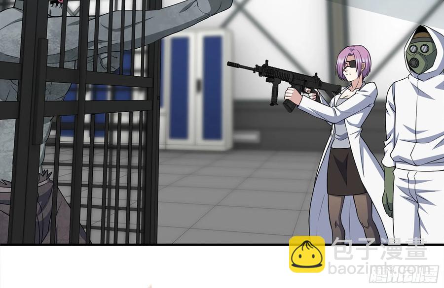 我在末世搬金磚 - 221-特製子彈(1/2) - 7