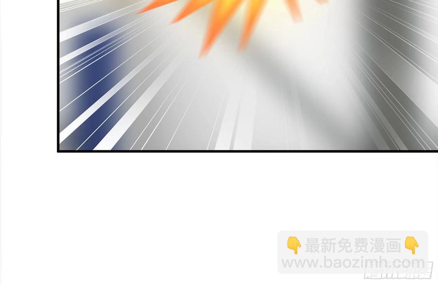 我在末世搬金磚 - 221-特製子彈(1/2) - 1