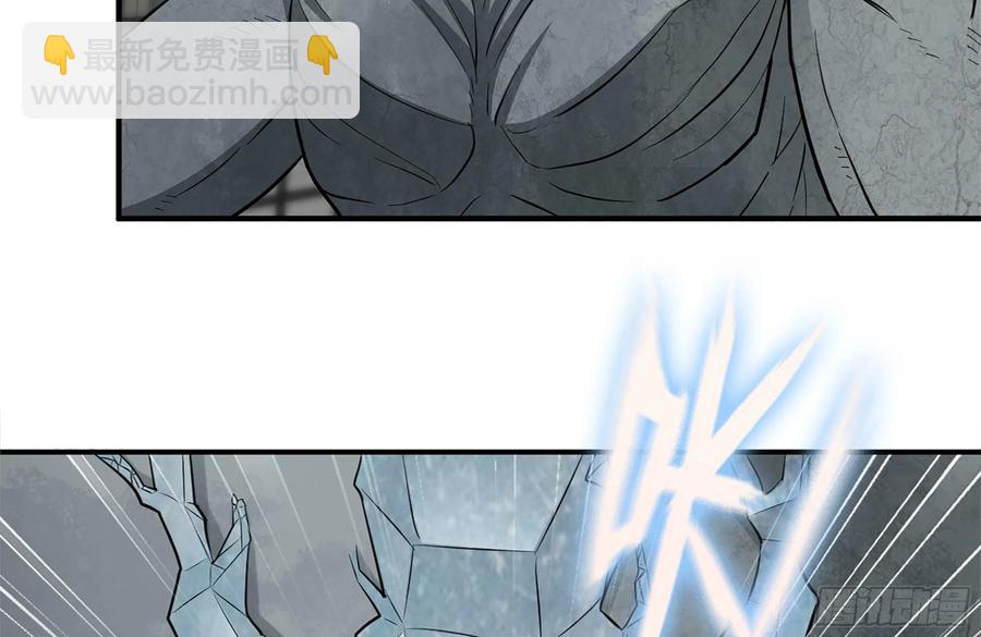 我在末世搬金磚 - 221-特製子彈(1/2) - 7