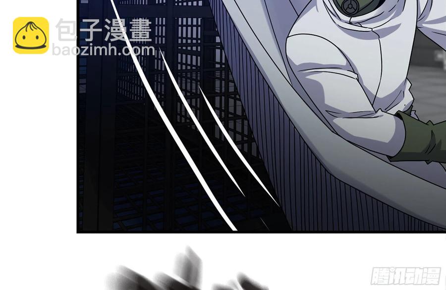 我在末世搬金磚 - 221-特製子彈(1/2) - 3