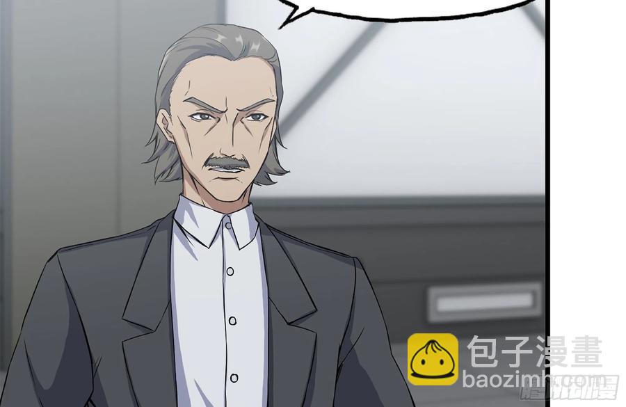 我在末世搬金磚 - 221-特製子彈(2/2) - 2