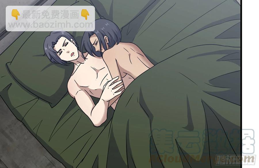 我在末世搬金磚 - 223-欺騙(1/2) - 6