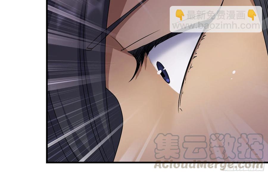 我在末世搬金磚 - 223-欺騙(1/2) - 1